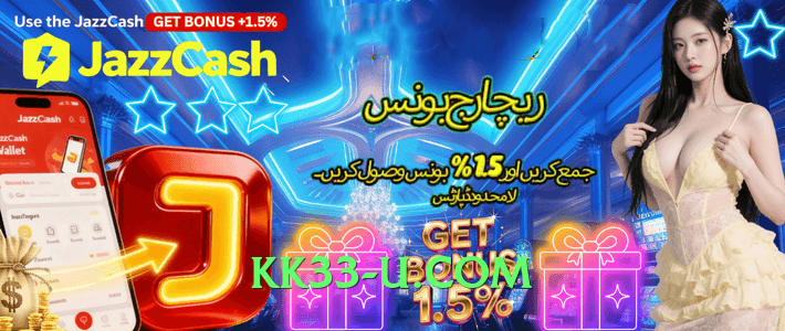 Pro 92r Universe APK Gameplay