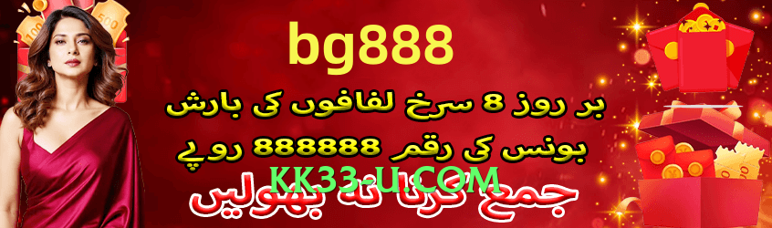 super9t9 Expert PK Gameplay