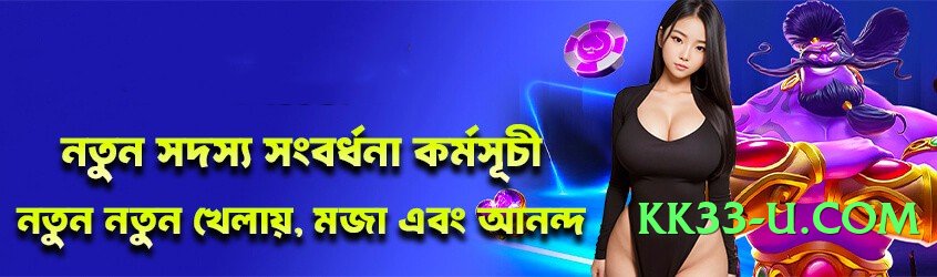 Best wowpk Screenshot 3