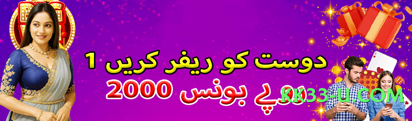 rr3 Gold Pro v2.1.0 Screenshot 2