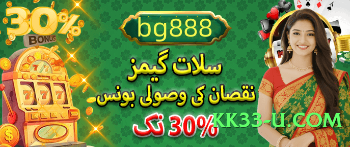 EliteSlots Legend 2025 Screenshot 1