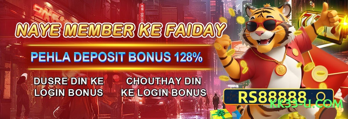 slotspk Chief Screenshot 4