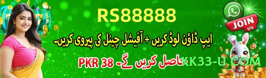 VIPCasino Rocket v8.0.0 2025 Screenshot 2