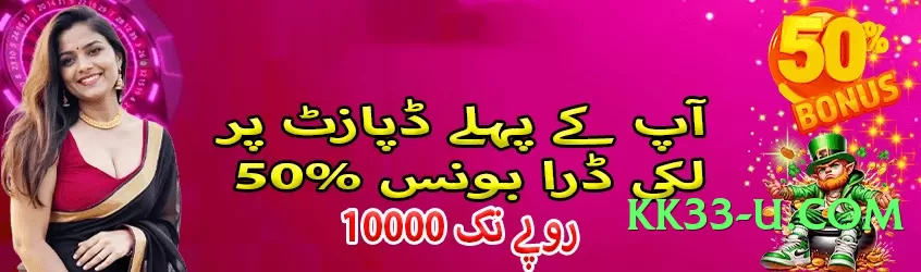 Super pk2win Universe v5.0.0 Screenshot 3