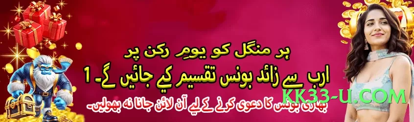 Super lg777 APK Screenshot 1