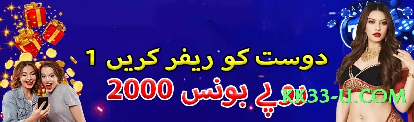 VIPCasino Gold Pro v2.1.0 Screenshot 4