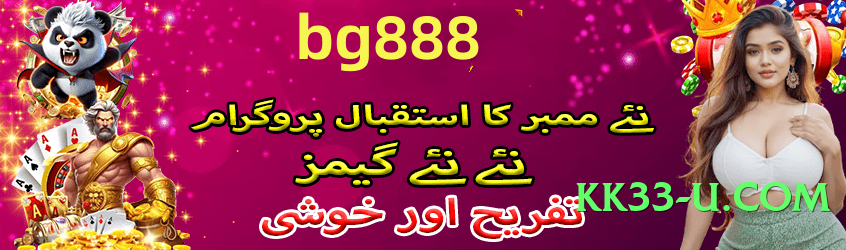 diuwin Classic v5.2.0 APK Screenshot 2