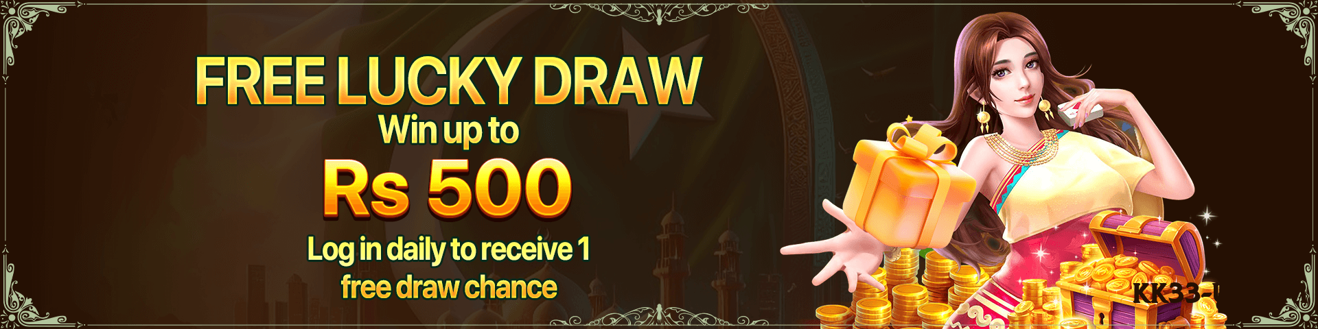 c444 Sun Screenshot 1