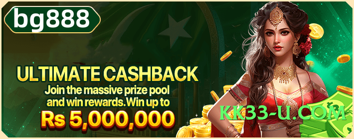 clubpk Choice v1.1.0 Official Screenshot 2