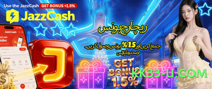 VIPCasino Rocket v8.0.0 2025 Screenshot 3