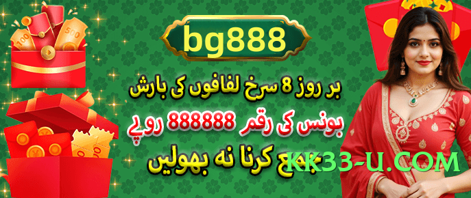 New BetPro v3.5.0 Screenshot 4