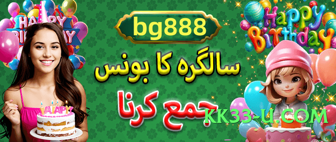 winpk Ultimate Pro v5.1.0 Screenshot 3