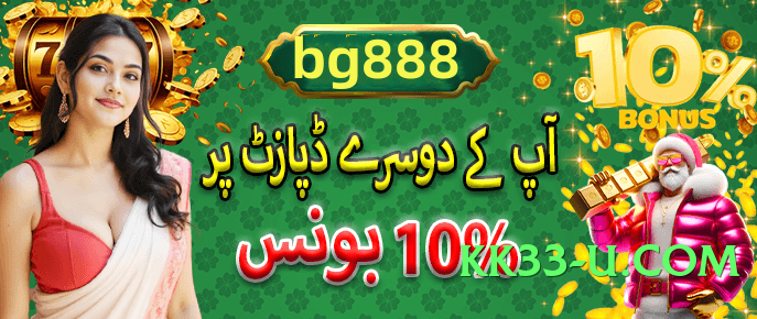 luck91 2025 Screenshot 2