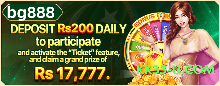 Mega clubpk v10.0.0 Screenshot 1