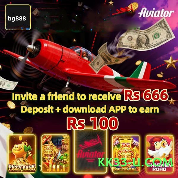 c444 Sun Screenshot 4