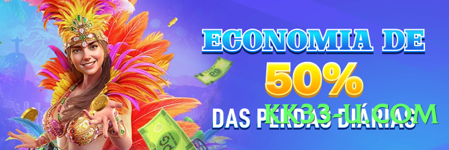 clubpk Choice v1.1.0 Official Screenshot 1