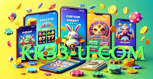 c444 Mega v4.5.0 Screenshot 4